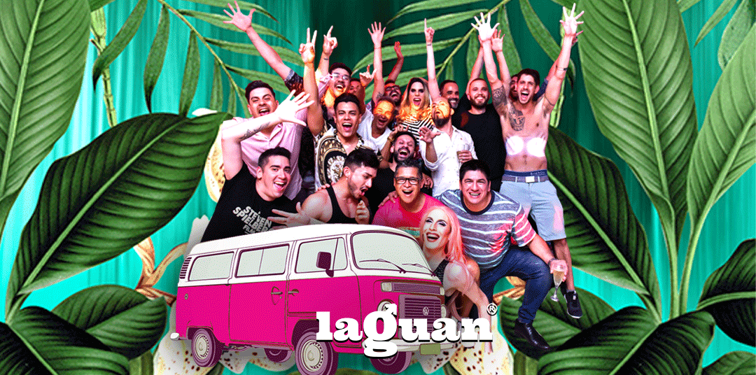 MI PRIMERA VEZ MI PRIMERA VEZ